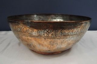 Antique Copper Metal Bowl India Asia