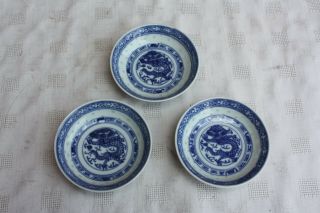Set Of Three Late 19th Century Chinese Blue And White Saucers