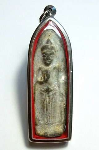 Maeya Ancient Bronze Rare Thai Buddha Amulet