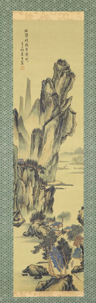 CHINESE HANGING SCROLL ART Painting Sansui Landscape E7372 2