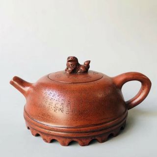 Chinese Exquisite Yixing Zisha Teapot Handmade Carved Poem 320cc Zsh046