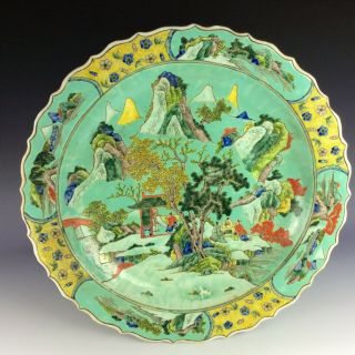 Large Chinese Green Glaze Porcelain Charger,  Painted With Figures And Landscapin