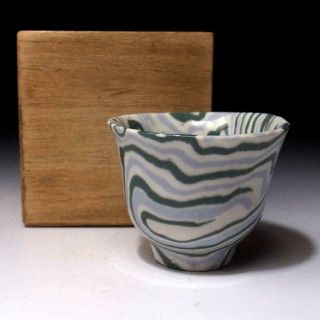 Xc7: Vintage Japanese Sake Cup,  Tokoname Ware,  Kneading,  Neriage Technique