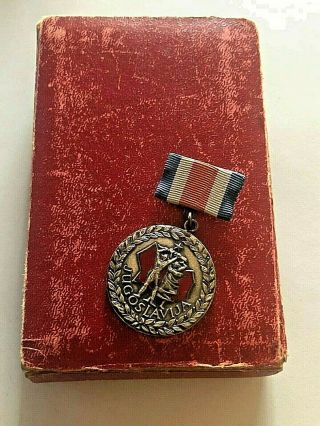 Yugoslavia.  Serbia.  Medal For Foreigens In Yu Partisan Units