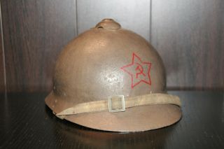 Soviet Helmet M17