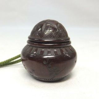 G150: Japanese Cultural Old Netsuke Of Wood Carving With Good Pattern And Shape