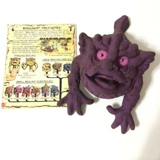 Boglins Boink Schlump Us / Klang Uk Eu 1987 Purple Hand Puppet Small Subspecies