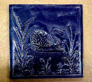 Antique Swan Prism Glass Tile - Cobalt Blue -