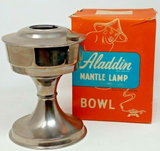 Vintage Aladdin Mantle Lamp Bowl Part No.  P.  409900