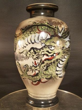 Antique Hand Painted Japanese Dragon Vase