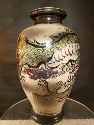 Antique Hand Painted Japanese Dragon Vase 5