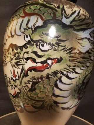 Antique Hand Painted Japanese Dragon Vase 6