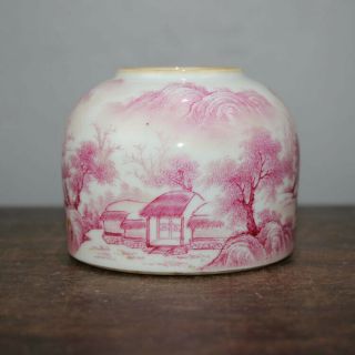 Chinese Old Marked Agate Red Colored Landscape Pattern Porcelain Water Jar
