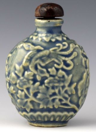 2 7/8” Antique Chinese Porcelain Signed Snuff Bottle w Bird - MH 12 3