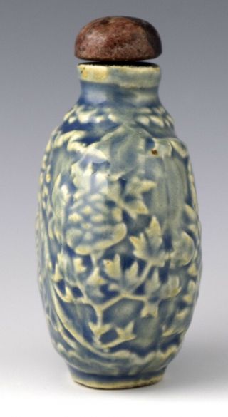 2 7/8” Antique Chinese Porcelain Signed Snuff Bottle w Bird - MH 12 4