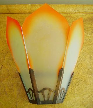 Old/antique Glass Rare Art Deco Wall Light Shade Sconce Lamp Orange Odeon Fan