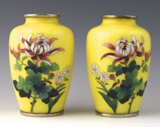 3.  75” Miniature Yellow Japanese Cloisonne Curio Vases - Mh 3