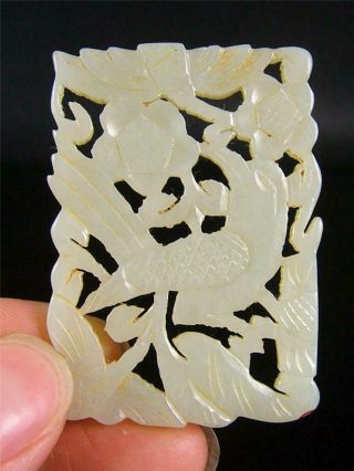 Fine Old Chinese Celadon Nephrite Jade Pendant Netsuke Phoenix Among Flower Open