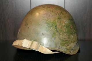 Soviet Helmet Ssh 40