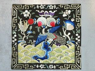 Antique Chinese Embroidered Silk Civil Rank Badge Depicting A Crane