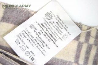 Russian Army Wool Blend Blanket Soviet Military Surplus Bedding 210 x 140cm Warm 4