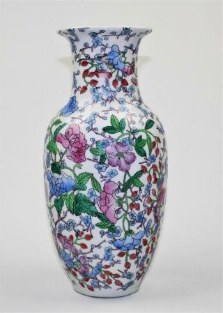 Large Vintage Chinese 20thc Prc C1930 Famille Rose Floral Porcelain Vase