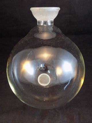 Pyrex Round Bottomed Boiling Flask 1000ml Laboratory Glass Short Neck Flask