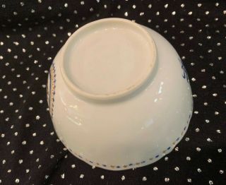 FOR ATILA Chinese Export Porcelain 2 1/2” X 4 1/2” Bowl Marriage Wedding Dove 4