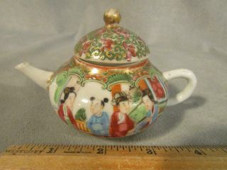 Scarce Miniature Antique Chinese Export Rose Medallion Teapot
