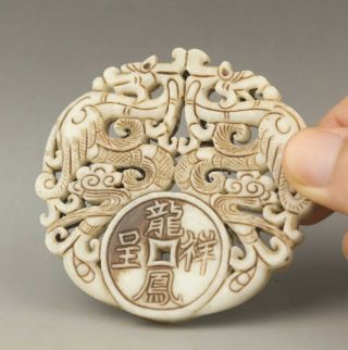 Chinese Old Natural Jade Hand - Carved Double Dragon Pendant 2.  6 Inch