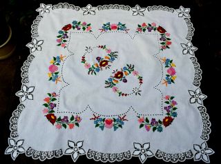 Vintage Hungarian Kalocsa Embroidered Richelieu Tablecloth 80x78cm 31.  5x30.  7 "