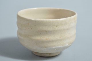 T5267: Japanese Seto - Ware White Glaze Nodate Tea Bowl Chawan Tea Ceremony