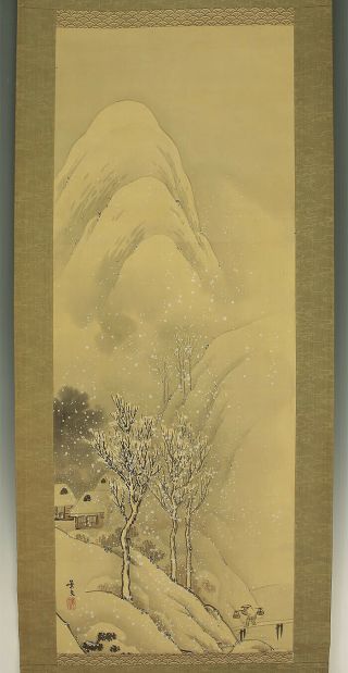 掛軸1967 Japanese Hanging Scroll : Matsumura Keibun " Snow Mountain Scenery " @b670