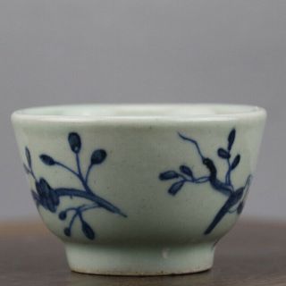 China Old Hand - Carved Porcelain Blue And White Bird Pattern Kung Fu Tea Cup B01