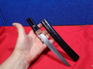 Vintage Ww2 Japanese Samurai Knife & Scabbard 2