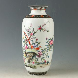 Chinese Porcelain Hand - Painted Flower & Bird Vase W Qianlong Mark R1175