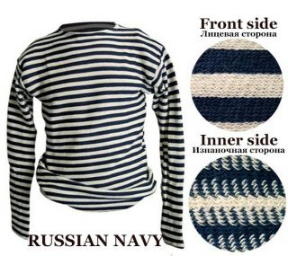 Russian Navy Telnyashka 100 Cotton Military Marine Navy Russian Striped T - Shirt