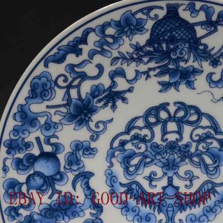 China Blue And White Porcelain Hand - painting “八宝” Plate w Qing Qianlong Mark 3
