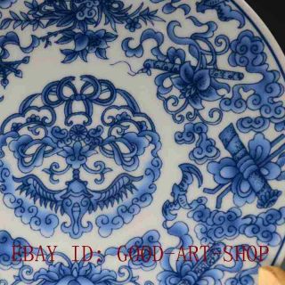 China Blue And White Porcelain Hand - painting “八宝” Plate w Qing Qianlong Mark 4