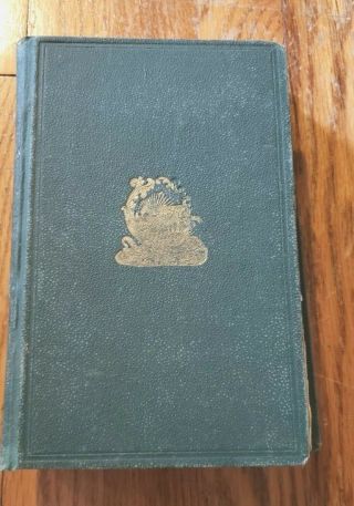 Book Hampshire In The Great Rebellion By Major Otis F.  R.  Waite 1870