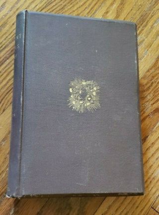 Book History Of The 21 St Regiment Mass.  Vols.  1861 - 1865 - Walcott 1882