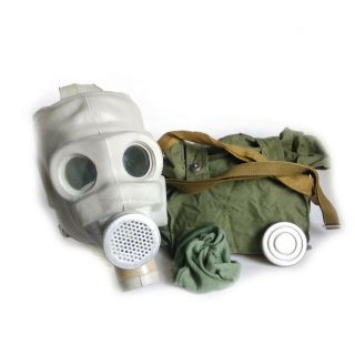Pmg Soviet Army Gas Mask.  Ussr Military.  Mask,  Bag,  Pouch Size: 1,  2,  3,  4