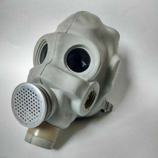 PMG Soviet Army Gas Mask.  USSR Military.  Mask,  bag,  pouch Size: 1,  2,  3,  4 2