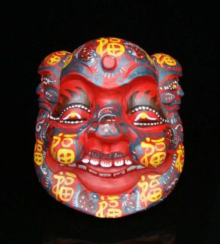 260mm Handmade Carving Colored Drawing Wood Mask Smiling Face Buddha Deco Art
