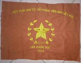 Vc Flag - Hue Citadel - Tet Offensive 1968 - Nlf - Viet Cong - Vietnam War - 87