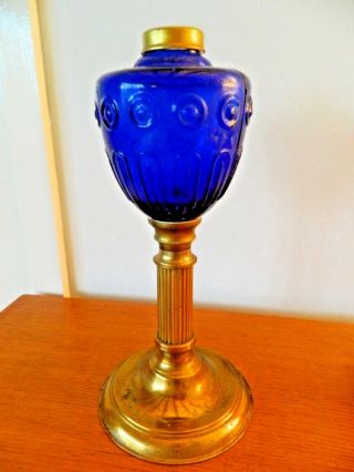 Cobalt Blue Glass And Brass Oil Lamp Base And Reservoir