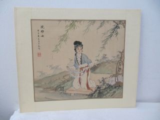 Japanese Signed Painting On Silk Lady Geisha With Basket