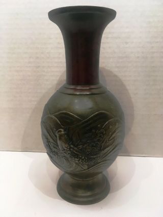 Antique Japanese Bronze Vase Carp