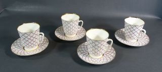 Vtg Ussr Russian Lomonosov Lfz Gilt Porcelain Tea Coffee Cup Saucer Set Rose Net