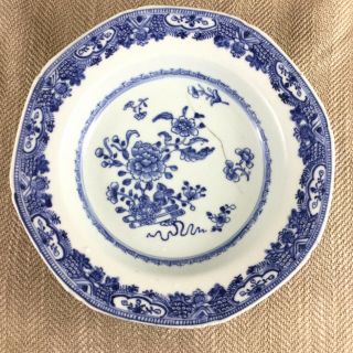 Antique Chinese Porcelain Bowl 18th Century Hand Painted Blue & White Qianlong 2